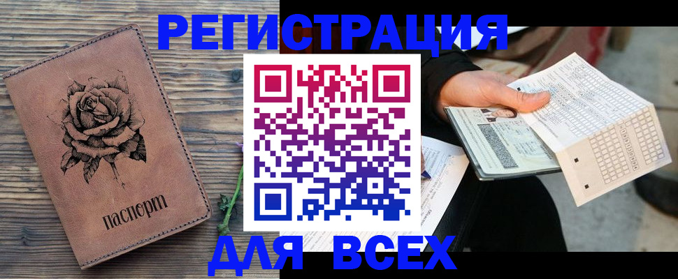 форма 3 в Менделеевске